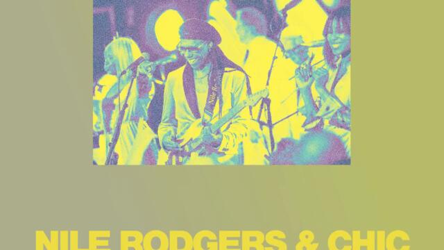 HARVEST ROCK II | LINEUP