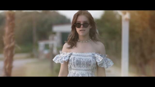 LANA VUKCEVIC - CARE MOJ (OFFICIAL VIDEO)