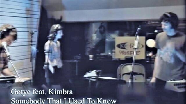 Gotye ft. Kimbra - Somebody That I Used to Know (80's Remix) 432 Hz