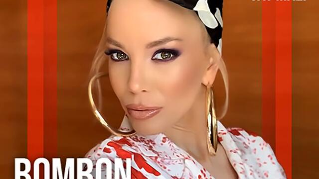 Емилия, Costi ft. Jay Maly - Bombon Bebe (Audio)