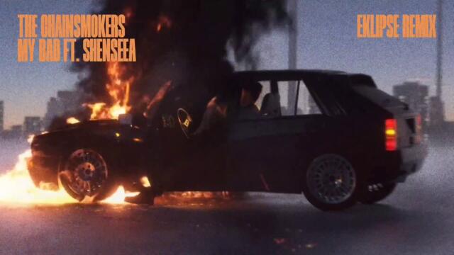 [Visualizer] The Chainsmokers & Shenseea - My Bad (Eklipse Remix)
