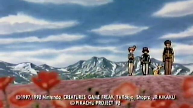 Closing to Pokémon The First Movie 2000 VHS