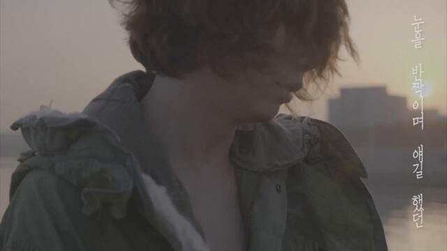 [MV] THE PUNK DRUNK LOVE - RED SUNSET BEACH / Official Music Video