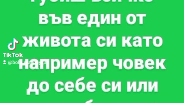 2023-08-18-130205611 (1)