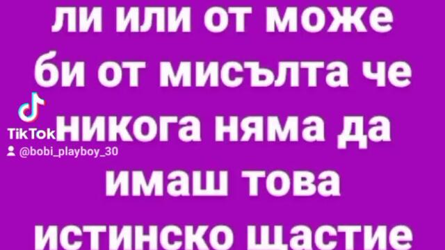 2023-08-18-130511951