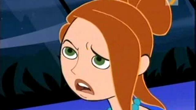 Ким Суперплюс Сезон 4 Епизод 2 бг аудио