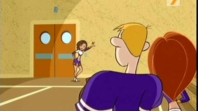 Ким Суперплюс Сезон 4 Епизод 6 бг аудио