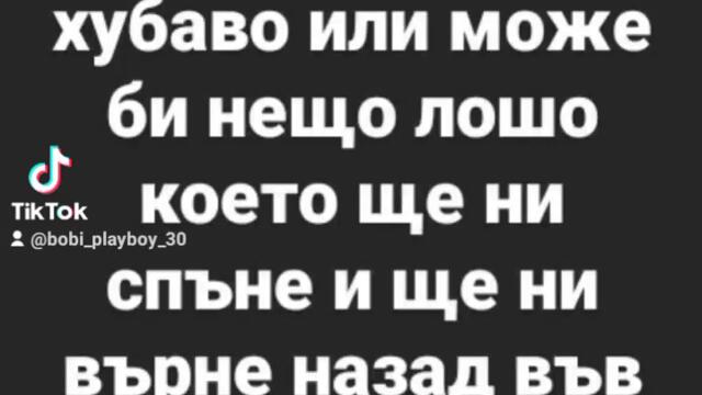 2023-08-21-121645856