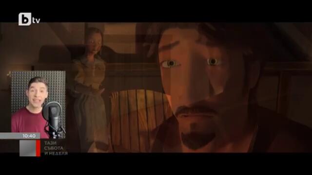 348305366_1574988849691370_3532455887065463113_n