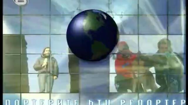 bandicam 2021-06-06 12-08-30-395