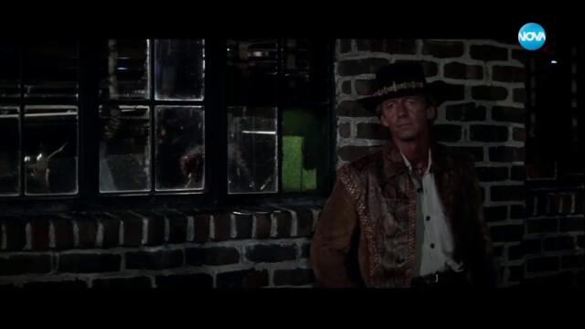 Дънди Крокодила (1986) (бг аудио) (част 3) TV Rip NOVA 13.08.2023