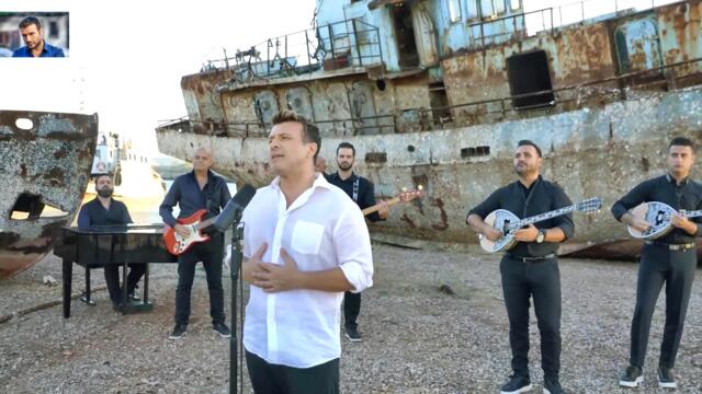 Γιάννης Πλούταρχος - Λάθος Ήταν Που Σ' Αγάπησα - грешка беше че те обикнах