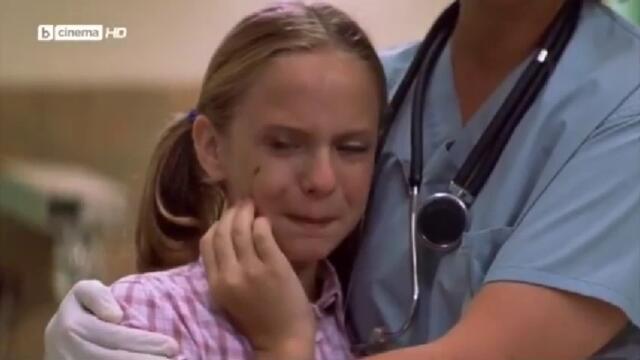 bandicam 2023-06-08 21-23-05-851