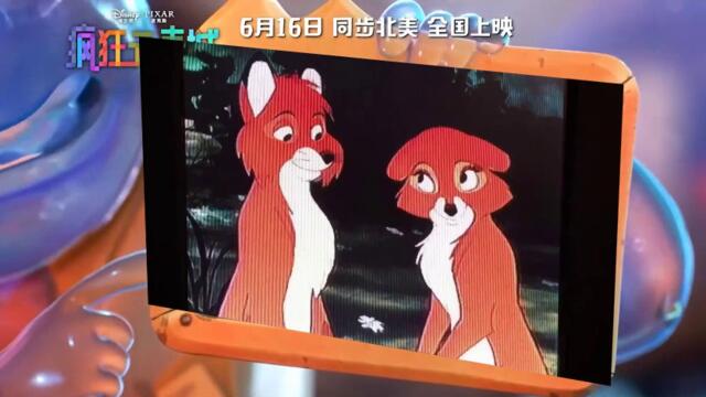 bandicam 2023-06-10 22-42-18-969