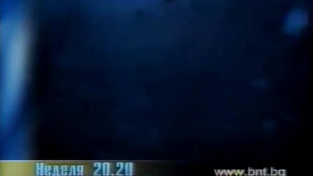 bandicam 2023-06-23 13-18-02-452