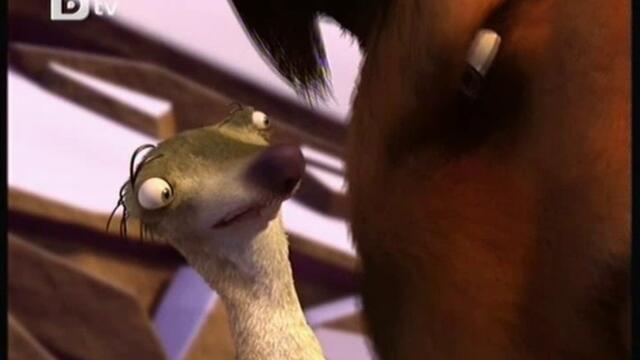 bandicam 2023-07-02 20-36-20-536