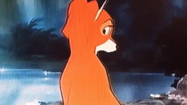 bandicam 2023-07-06 02-09-23-554