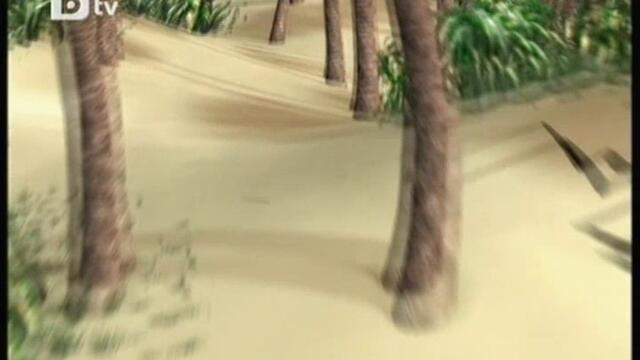 bandicam 2023-07-28 00-27-33-910