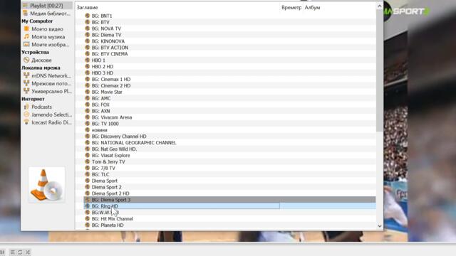 TV.BG-UTRAv.41.20v - NOVO+++RADIO