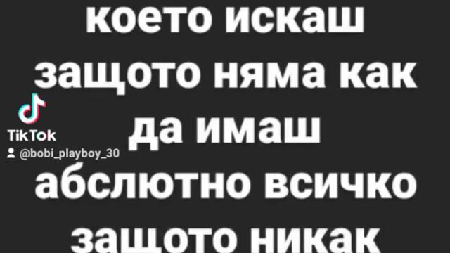 2023-08-31-115319222