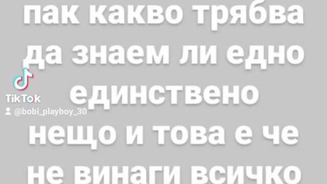 2023-08-31-115723832