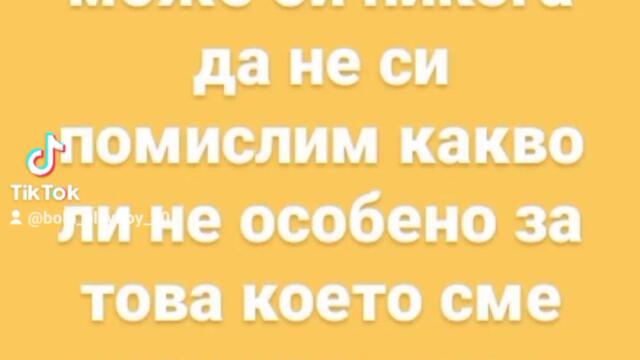 2023-08-31-120018271