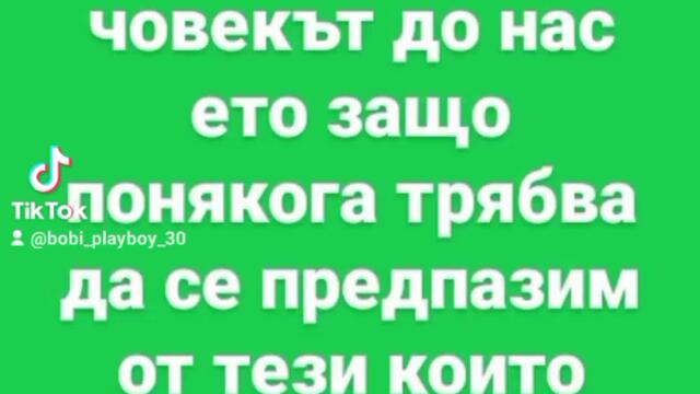 2023-09-01-124410862