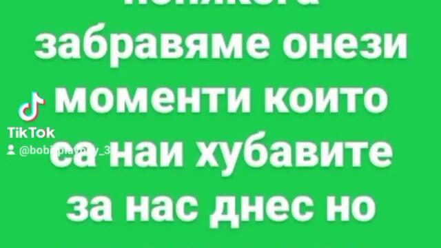 2023-09-05-124646625