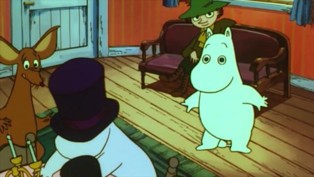 Drogerasi - Sake Naograiso Part 2 (Crack House Family)