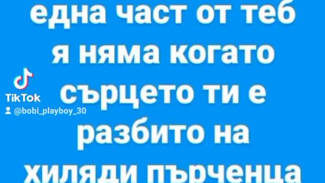 2023-09-07-133657523