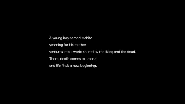 y2mate.com - THE BOY AND THE HERON  Introduction_720p