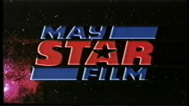 Българско VHS внимание- 20th Century Fox & Мей Стар (2000-2002) - Vbox7[via torchbrowser.com]