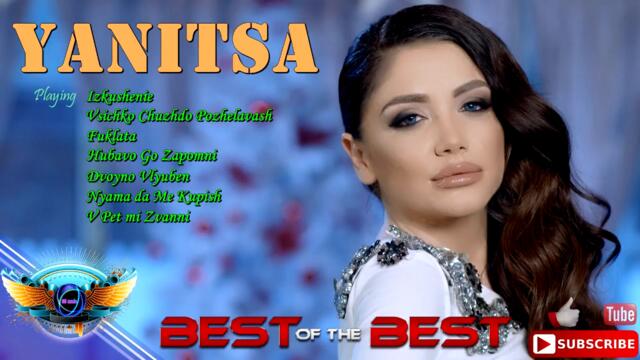 YANİTSA - Mix [ JUKEBOX  ]