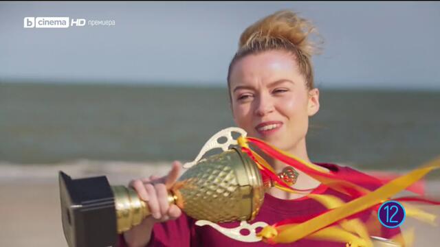 В мрежата на убиеца  Killer Cover Up  (2021)  Бг Аудио Част 1