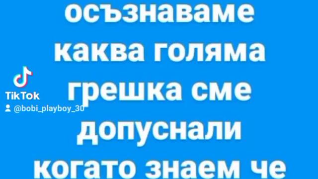 2023-10-05-124546107