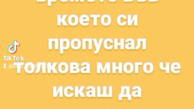 2023-10-05-125010654