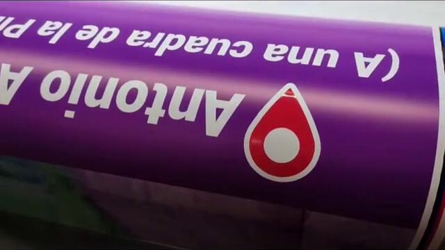 Lona impresa Nuestra calidad es superior a un bajo costó Cel 4435139670