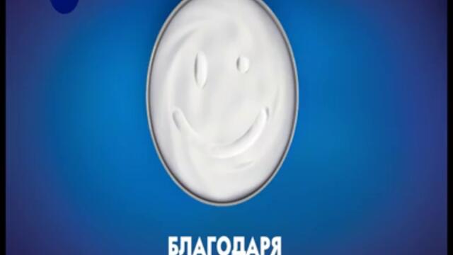 Клипове на Nivea[via torchbrowser.com] - Vbox7[via torchbrowser.com]