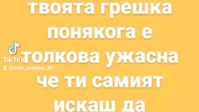 2023-10-16-135223081