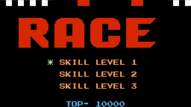 NES Game- F-1 Race (1984 Nintendo)