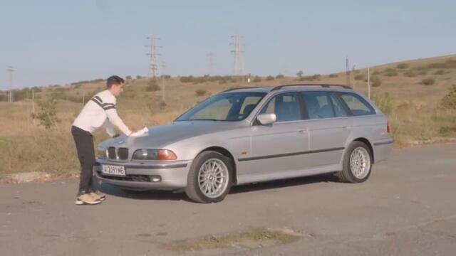 ХРАНА В КОЛАТА - Светът на Ванката