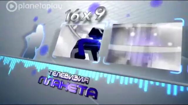 Онлайн Телевизия Gledkam free bgvia torchbrowser com 45via torchbrowser.com - Vbox7[via torchbrowser.com]