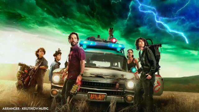 GHOSTBUSTERS Afterlife Theme Song EPIC VERSION (Cover Soundtrack)