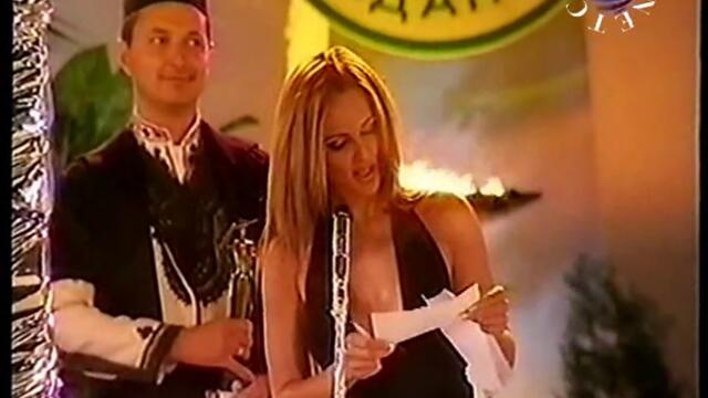 Пирин Фолк 2003-глория Връчва Награда На Татяна - Vbox7[via torchbrowser.com]