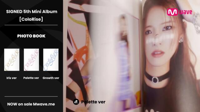 [Mwave shop] Unboxing Weeekly [ColoRise] Album💿
