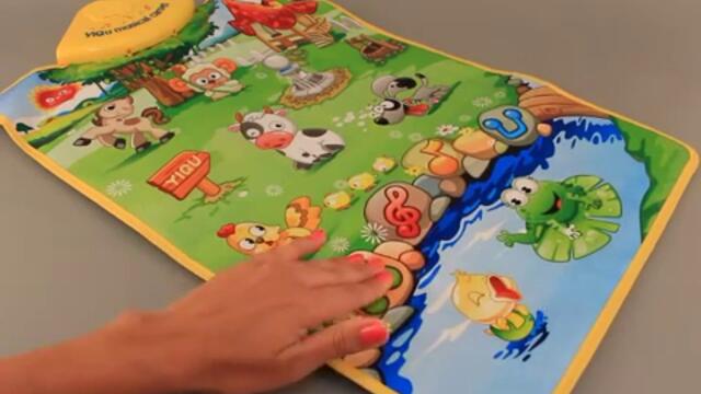 Музикално килимче via torchbrowser.com - Vbox7[via torchbrowser.com]