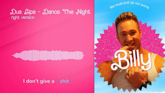 Dua Lipa - Dance The Night (Gachi Remix) Right Version