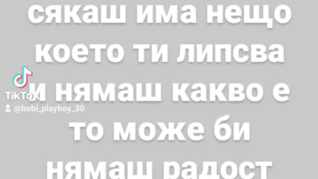 2023-12-09-143630629