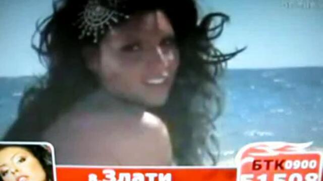 Мис Playmate 2009 Златка Димитрова - Vbox7[via torchbrowser.com]