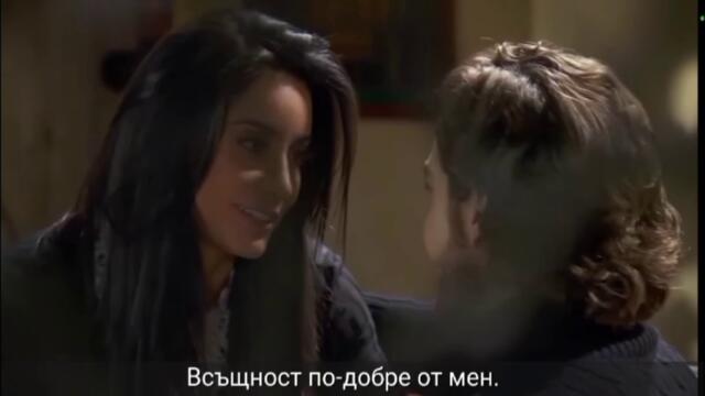 Кралица на сърцата към 80